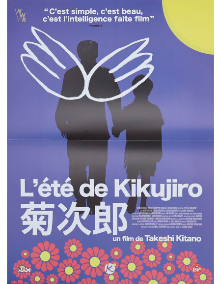 L'été de Kikujiro - 40x53 cm - pliée