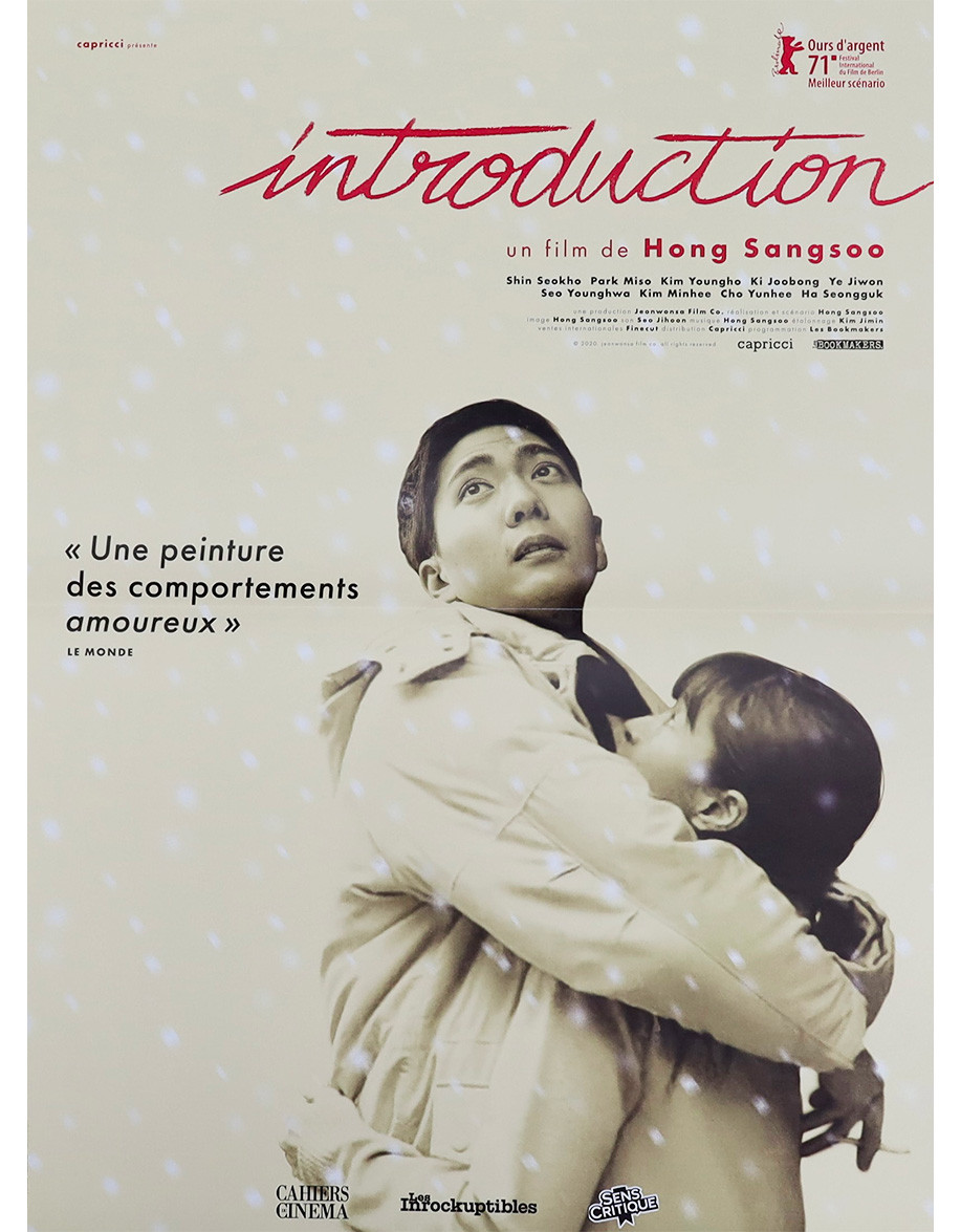 Introduction - 40x53 cm - pliée