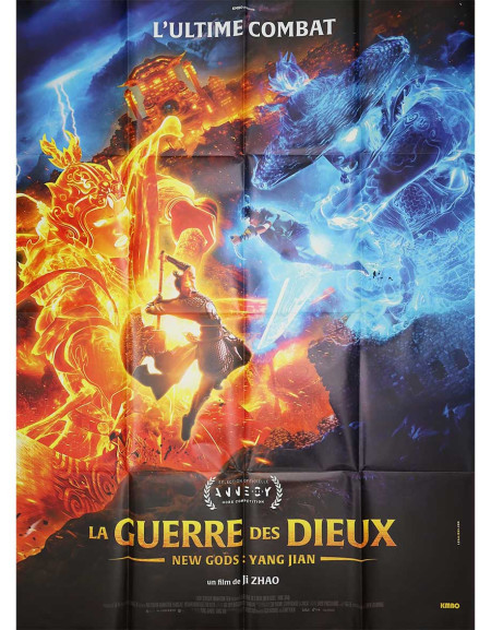 La Guerre des Dieux - 120x160 cm - pliée