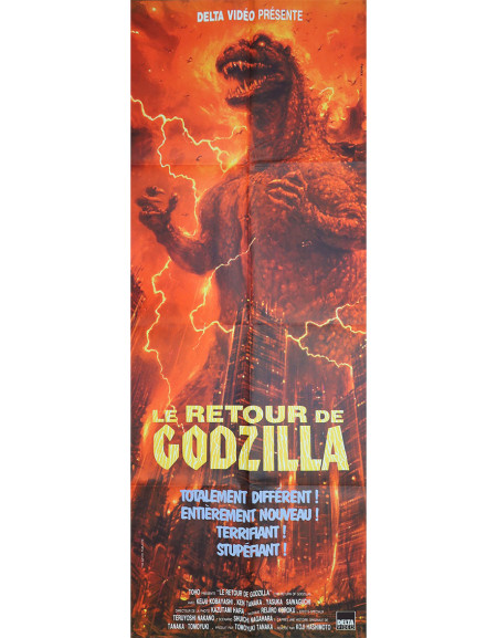Le retour de Godzilla - 60x160 cm - pliée