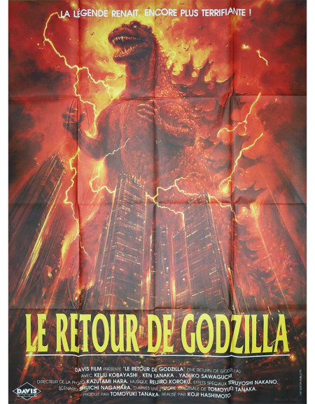 Le retour de Godzilla - 120x160 cm - pliée