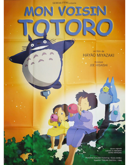 Mon voisin Totoro — affiche originale française 120x160...
