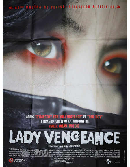 Lady Vengeance - 120x160 cm - pliée
