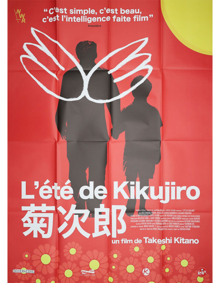 L'été de Kikujiro - 120x160 cm - pliée