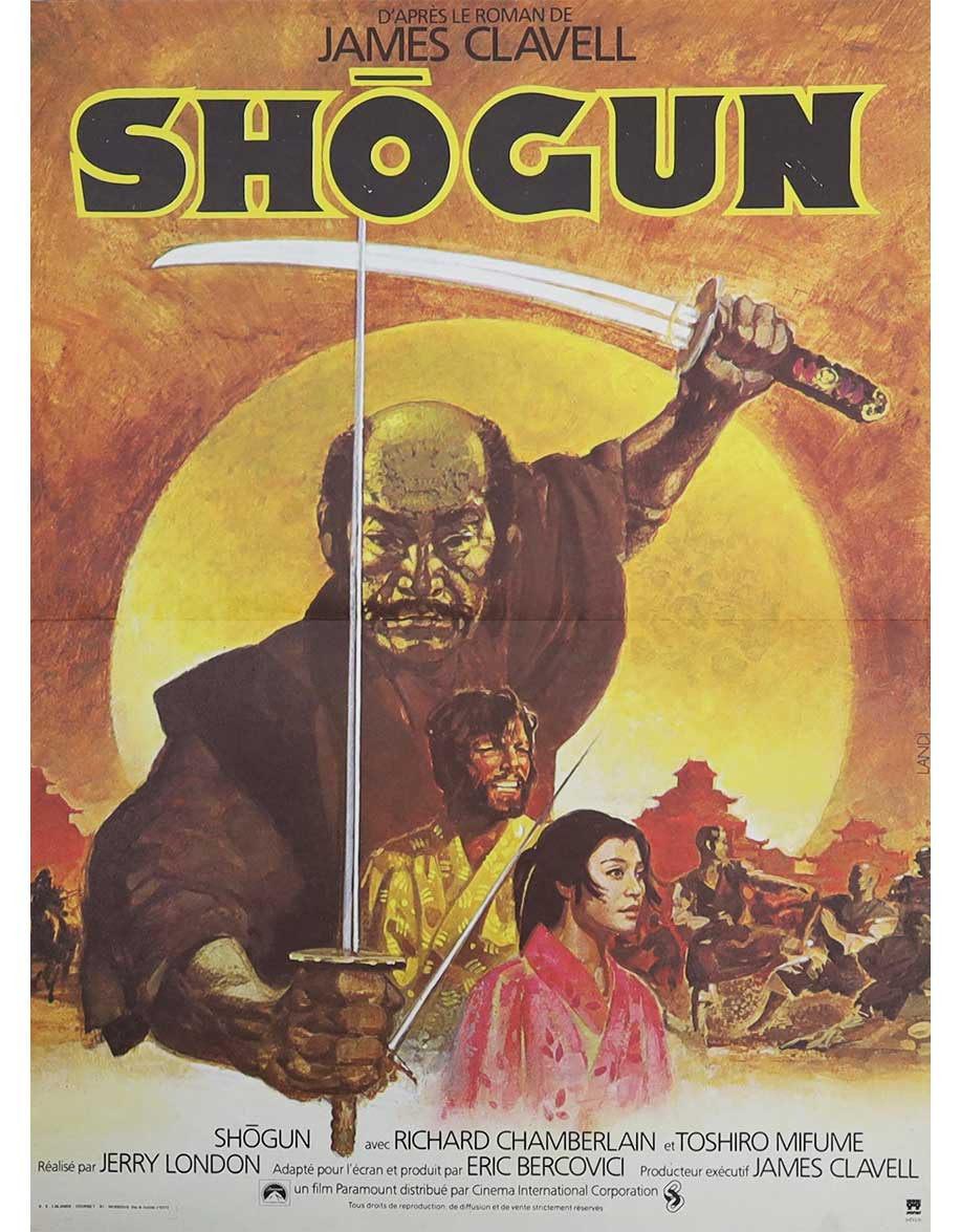 Shogun - 40x53 cm - pliée