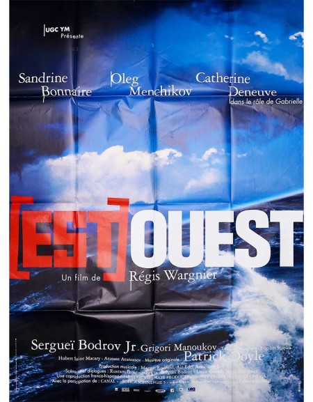 Est-Ouest - 120x160 cm - pliée