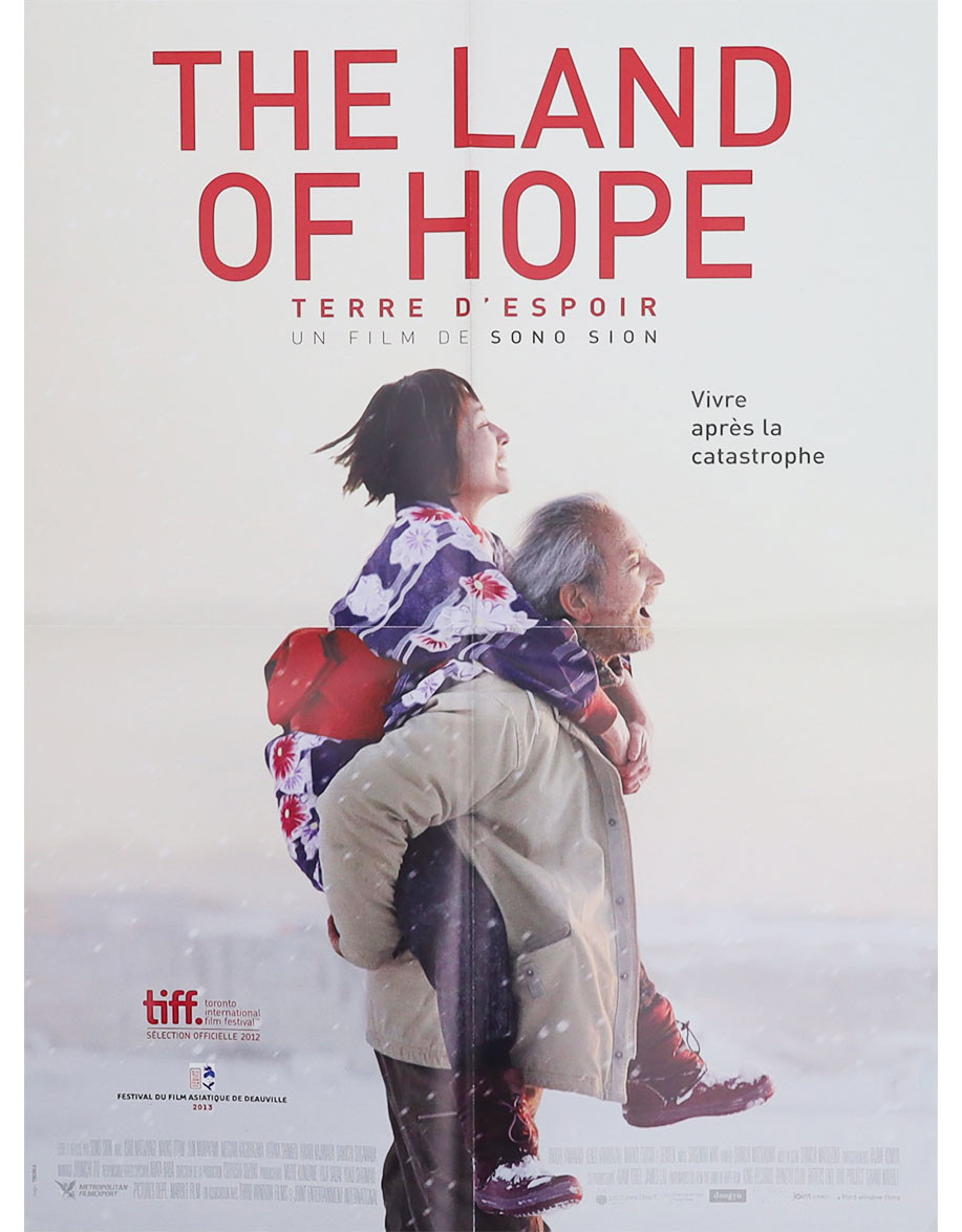 The Land of hope - 40x53 cm - pliée