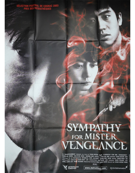 Sympathy for Mister Vengeance - 120x160 cm - pliée