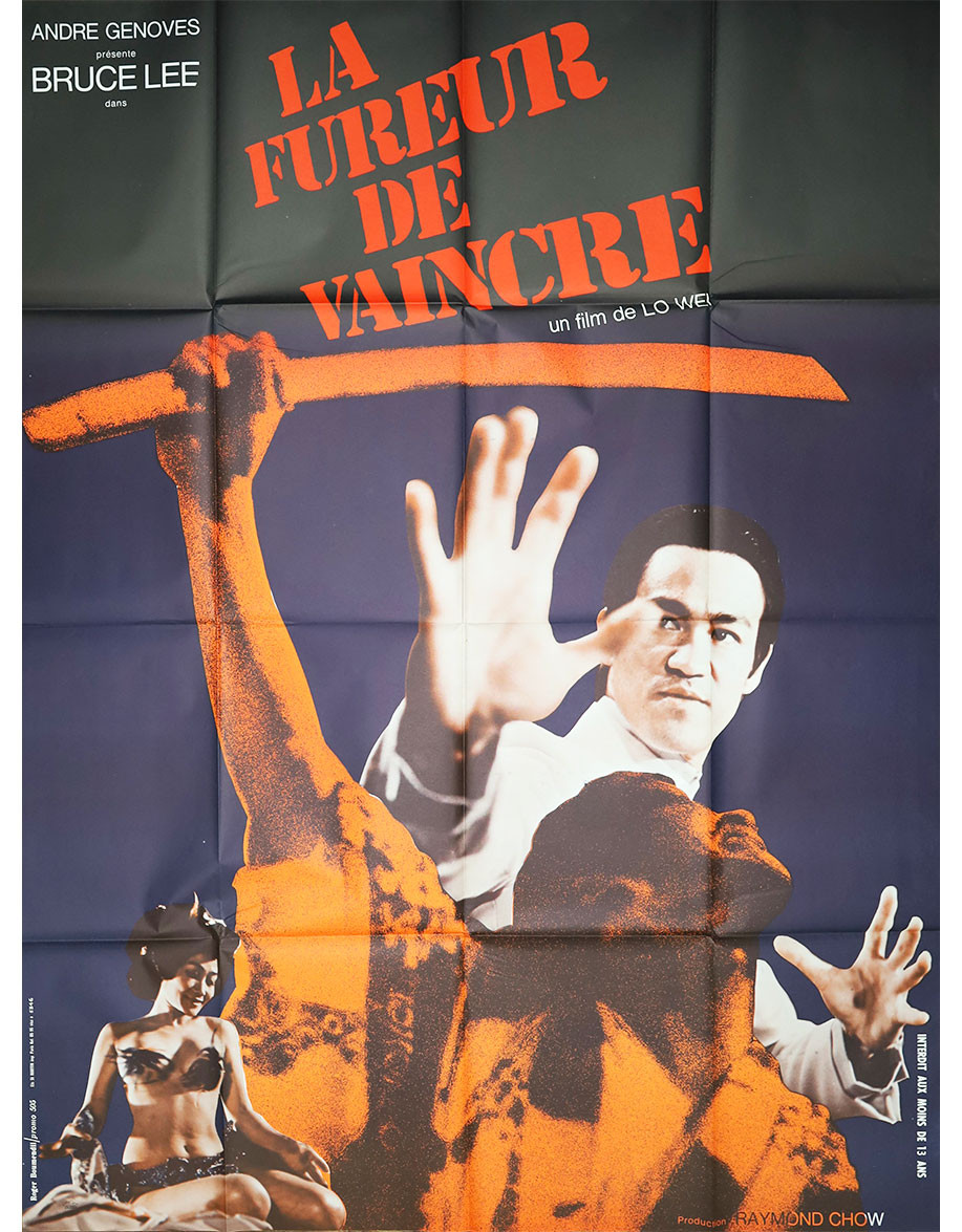 La Fureur de vaincre — affiche originale...