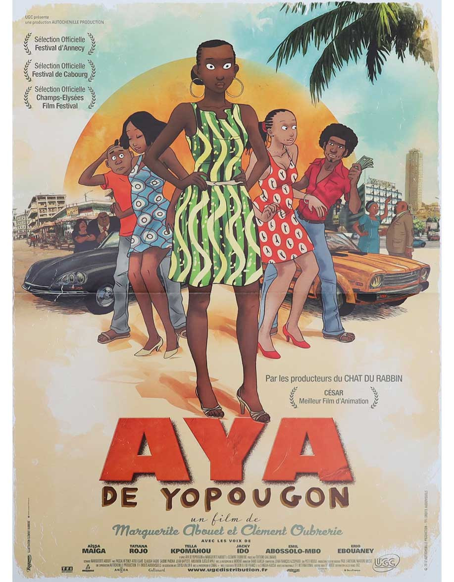 Aya de Yopougon - 40x53 cm - pliée