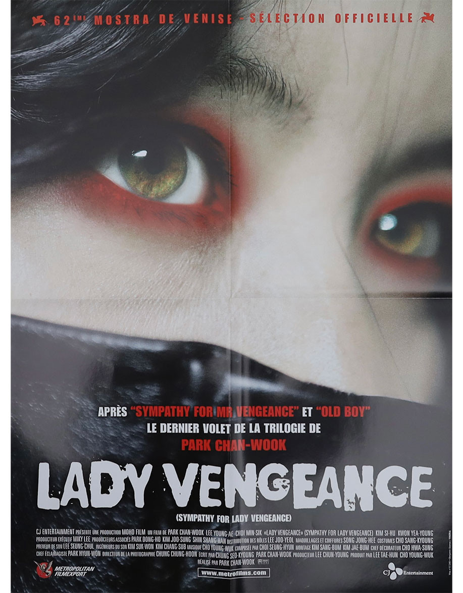 Lady Vengeance - 40x60 cm - pliée