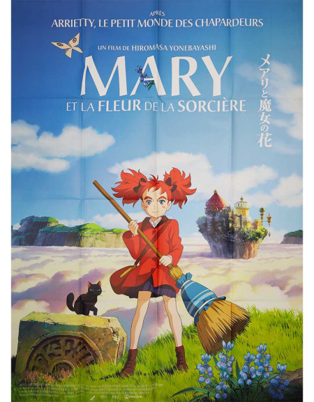 Mary et la fleur de la sorcière - 120x160 cm - pliée