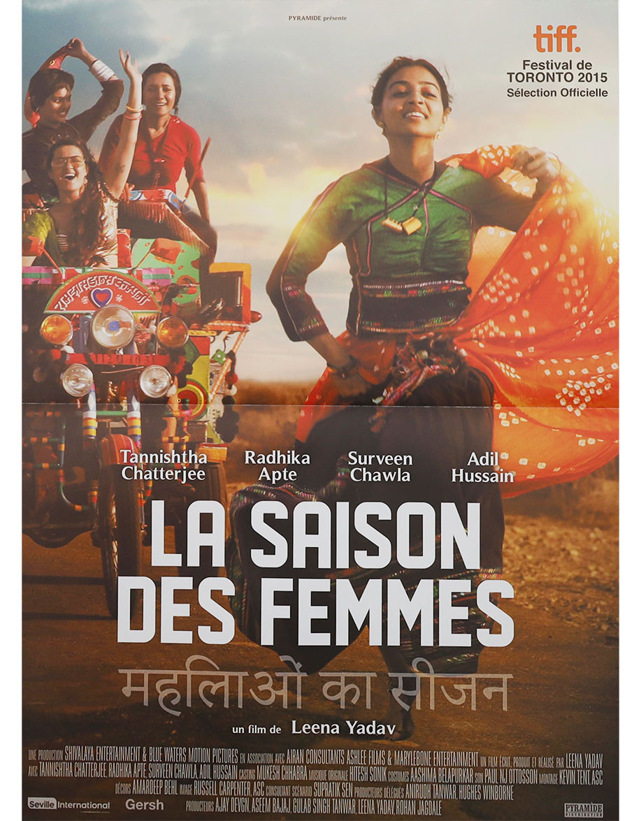 La Saison des femmes - 40x60 cm - pliée