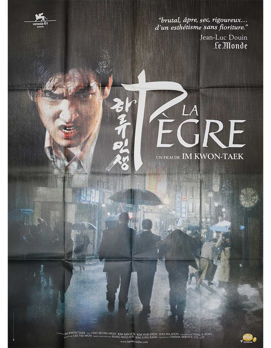 La pègre - 120x160 cm - pliée