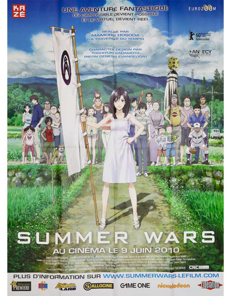 Summer Wars - 120x160 cm - pliée