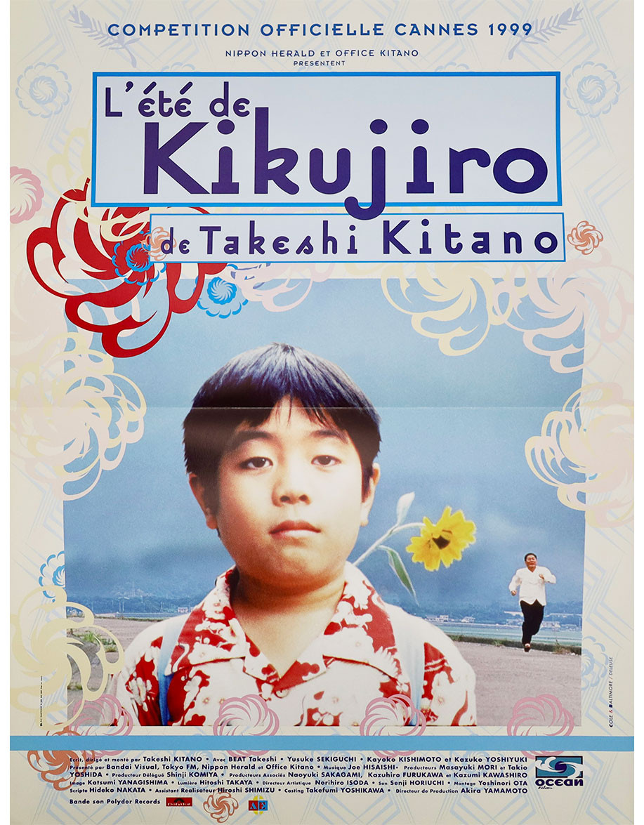 L'été de Kikujiro - 40x60 cm - pliée