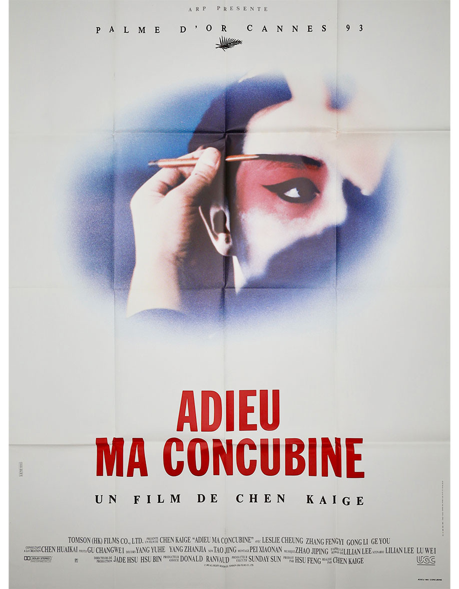 Adieu ma concubine - 120x160 cm - pliée