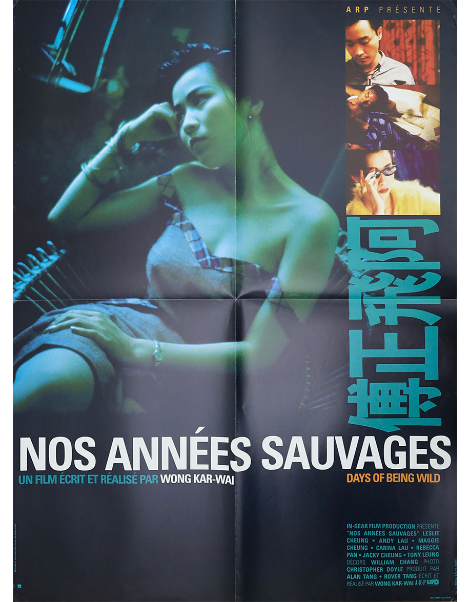 Nos années sauvages - 60x80 cm - pliée