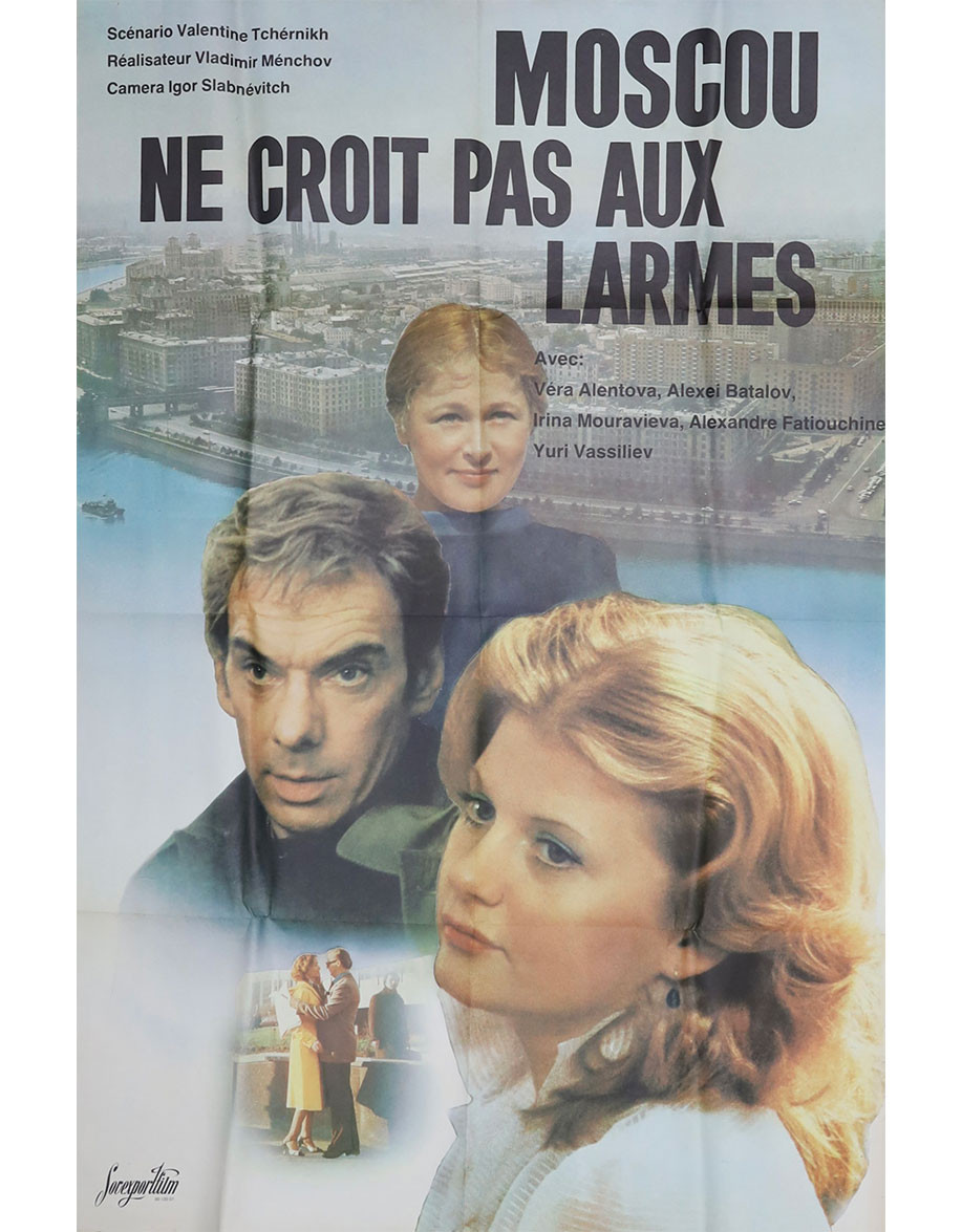 Moscou ne croit pas aux larmes - 40x60 cm - pliée