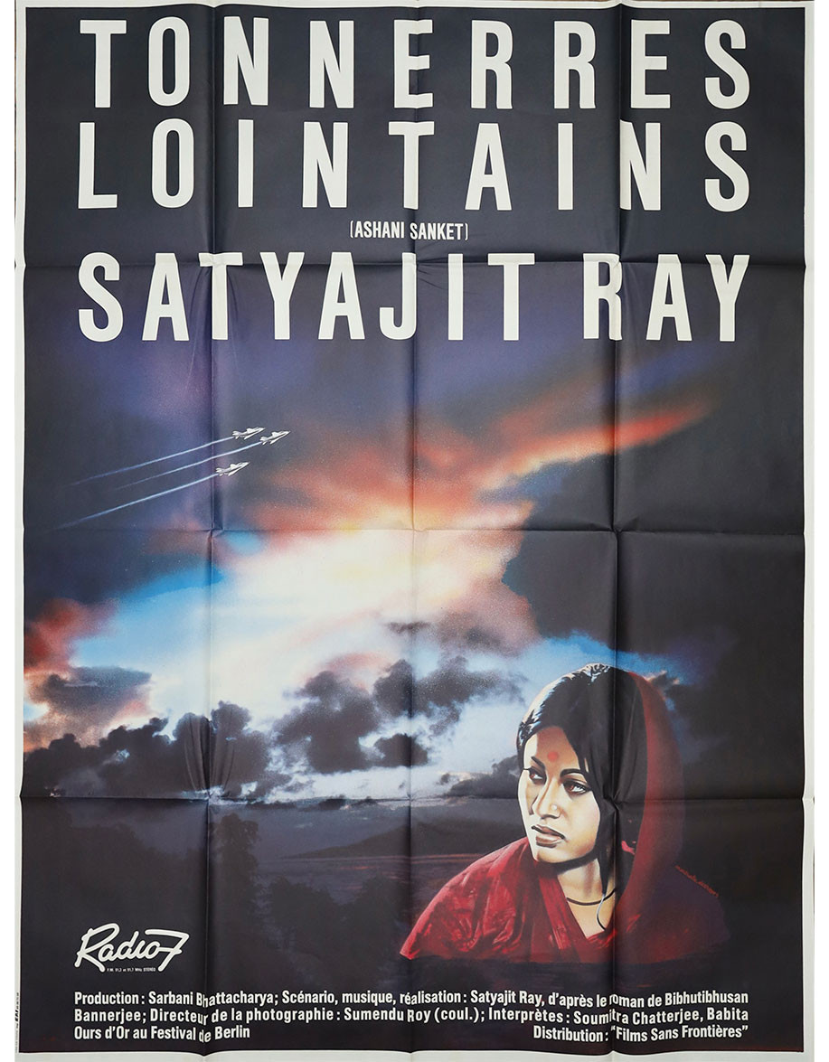 Tonnerres lointains - 120x160 cm - pliée