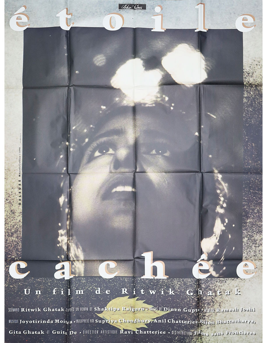 L'Etoile cachée - 120x160 cm - pliée