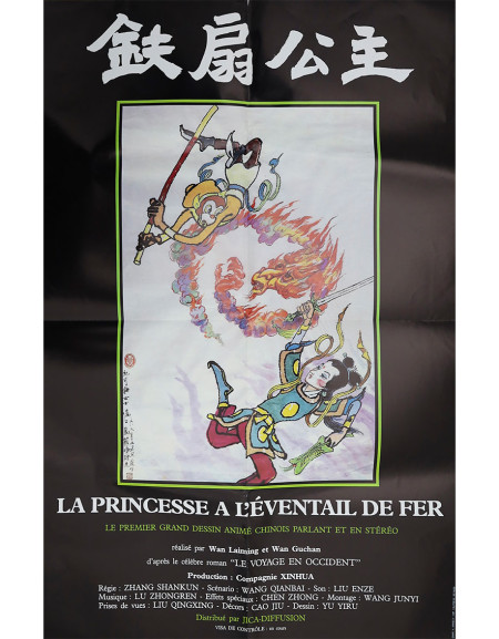 La Princesse à l'éventail de fer - 45x70 cm - pliée