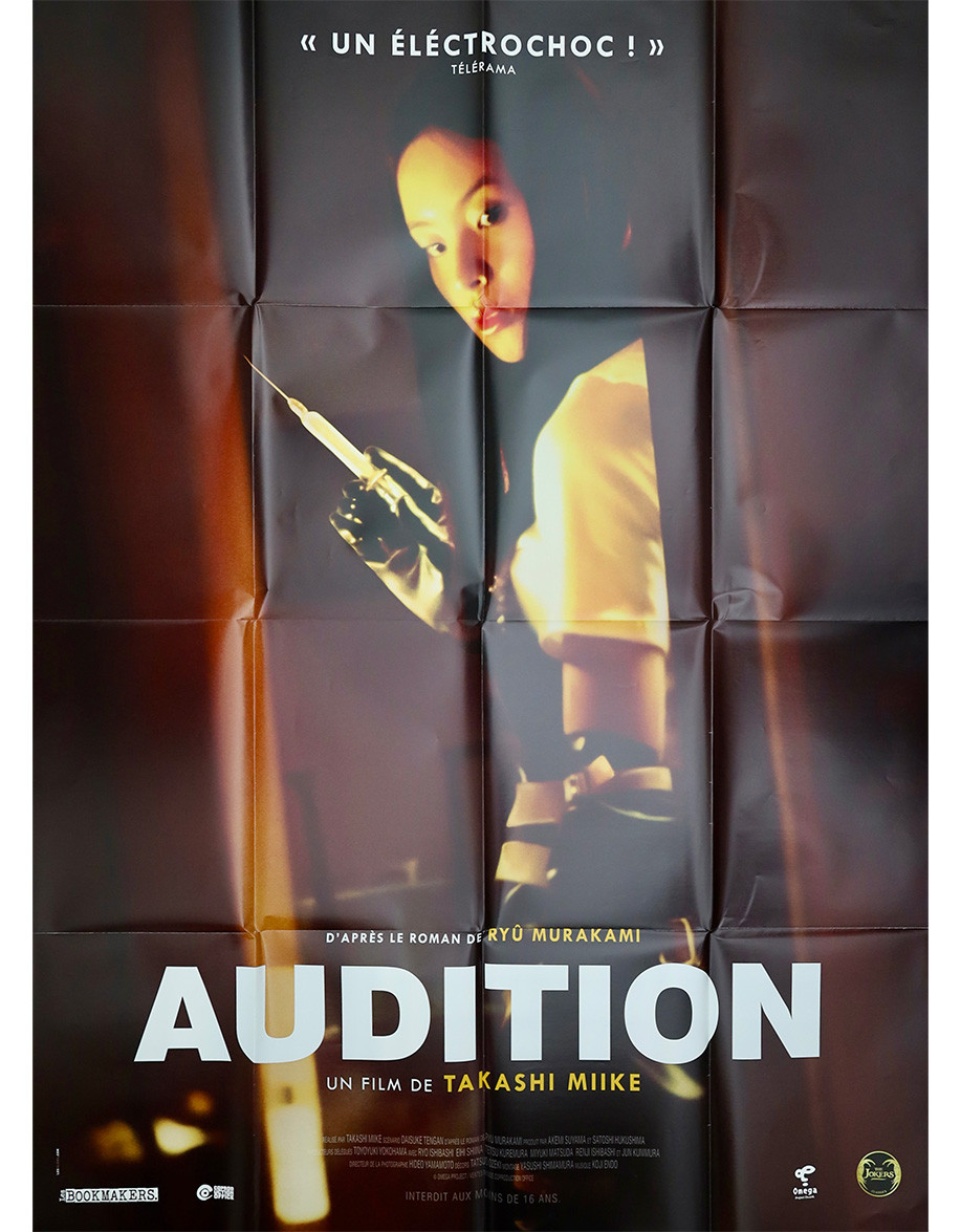 Audition - 120x160 cm - pliée