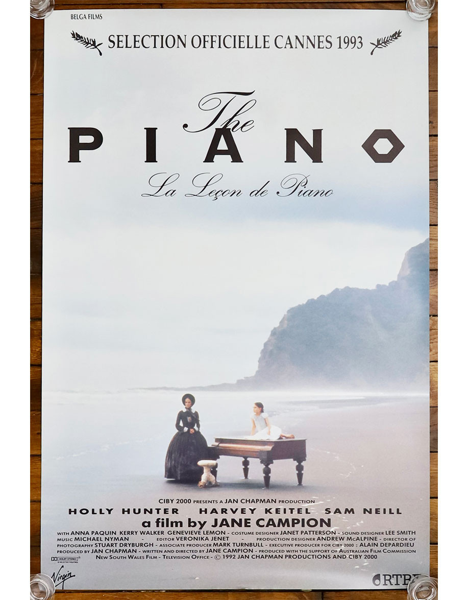 La leçon de piano - 60x90 cm - roulée