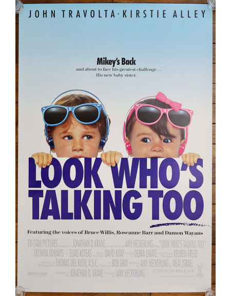 Allo Maman, c'est encore moi - 69x104 cm - roulée