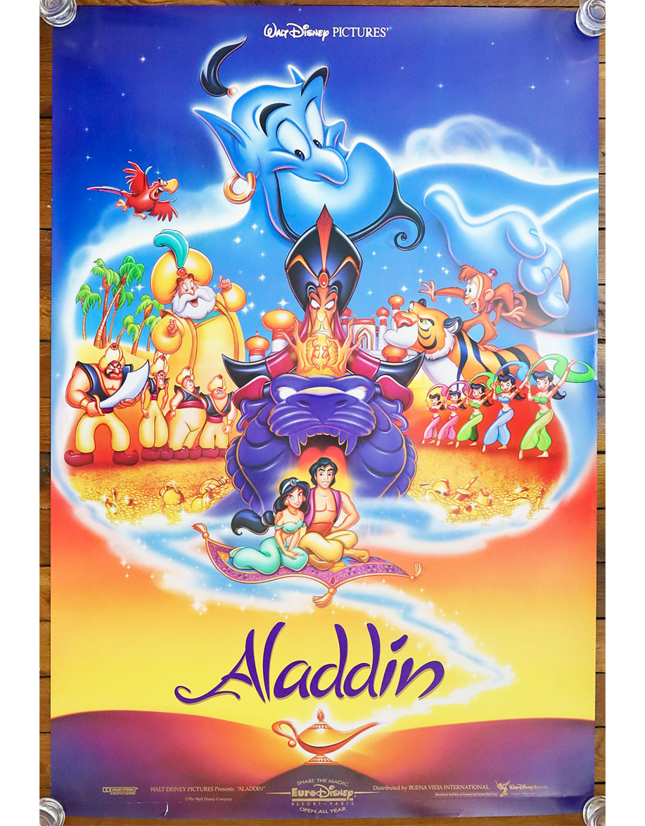 Aladdin - 60x104 cm - roulée