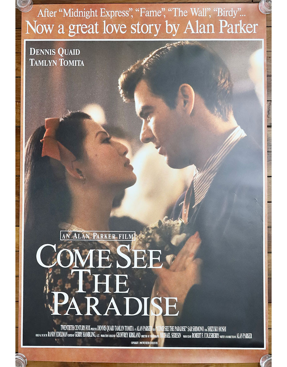 Bienvenue au paradis - 69x104 cm - roulée