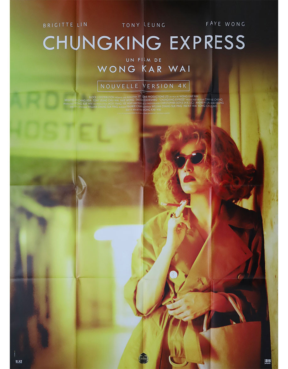Chungking Express - 120x160 cm - pliée