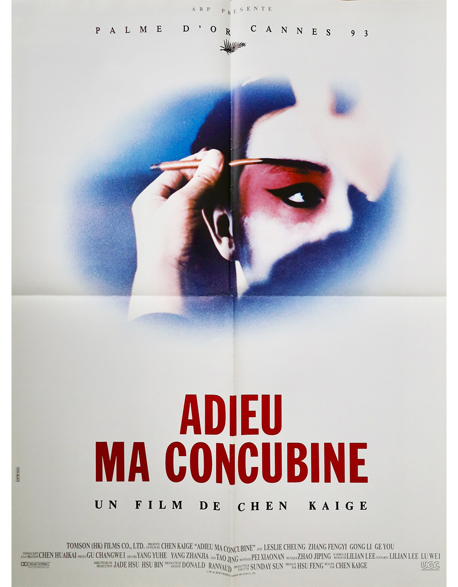 Adieu ma concubine - 60x80 cm - pliée