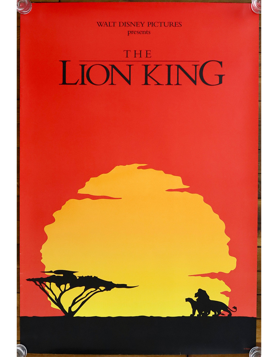 Le roi lion - 69x104 cm - roulée