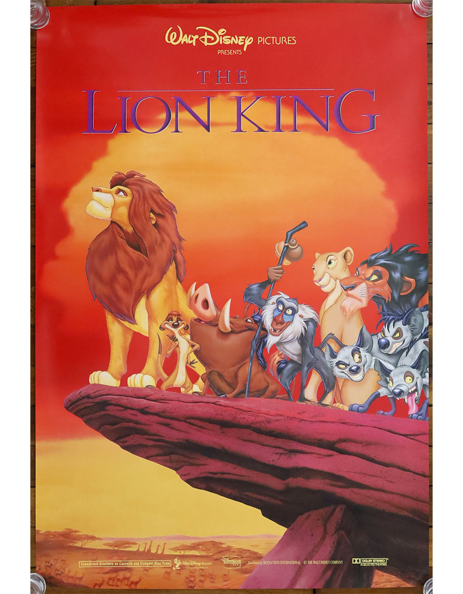 Le roi lion - 69x104 cm - roulée