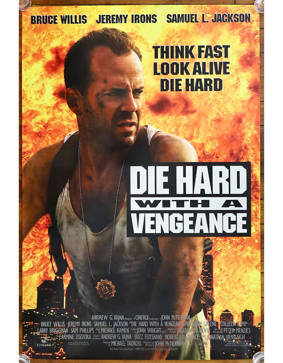 Une journée en enfer - 69x104 cm - roulée