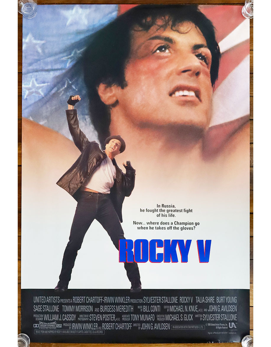 Rocky 5 — affiche originale américaine one...
