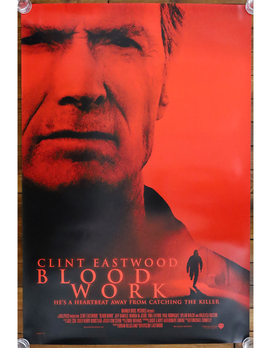 Créance de sang - 69x104 cm - roulée