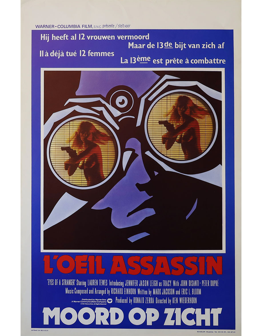 Appel au meurtre / L'Oeil assassin - 35x55 cm -...