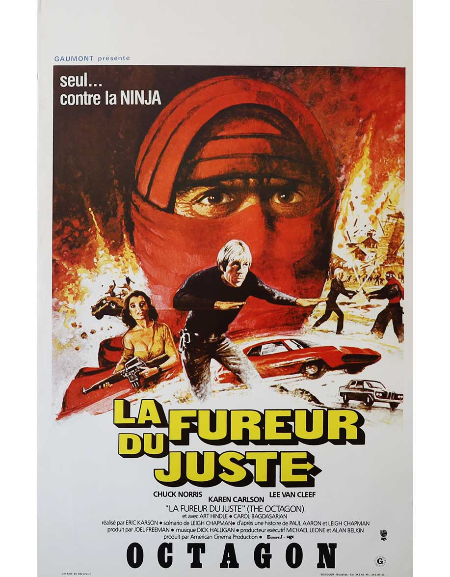 La fureur du juste - 35x55 cm - roulée