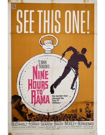 A neuf heures de Rama - 69x104 cm - pliée