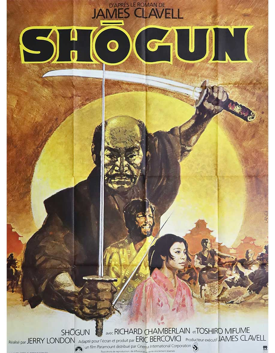 Shogun - 120x160 cm - pliée