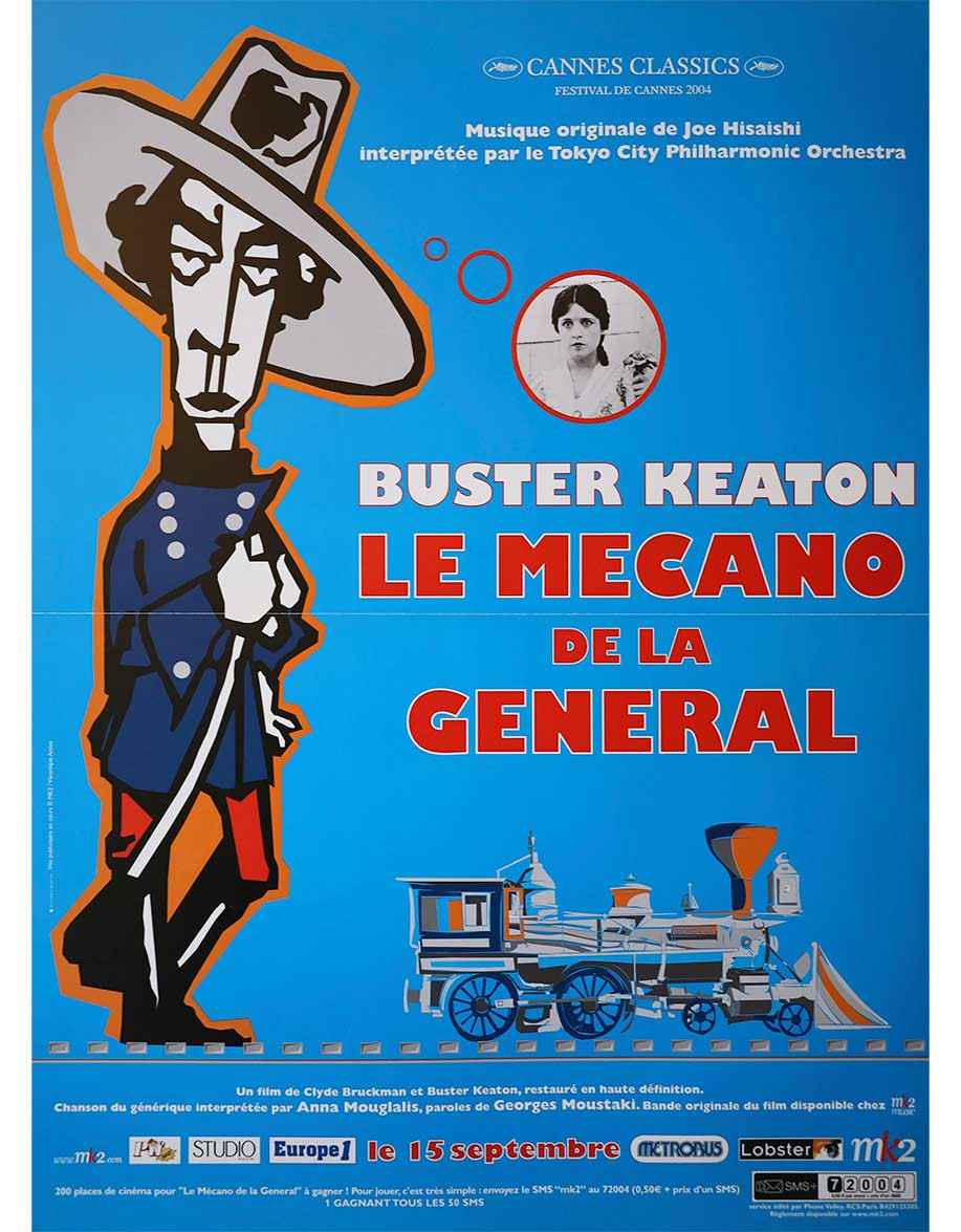 Le Mécano de la Générale - 40x53 cm - pliée