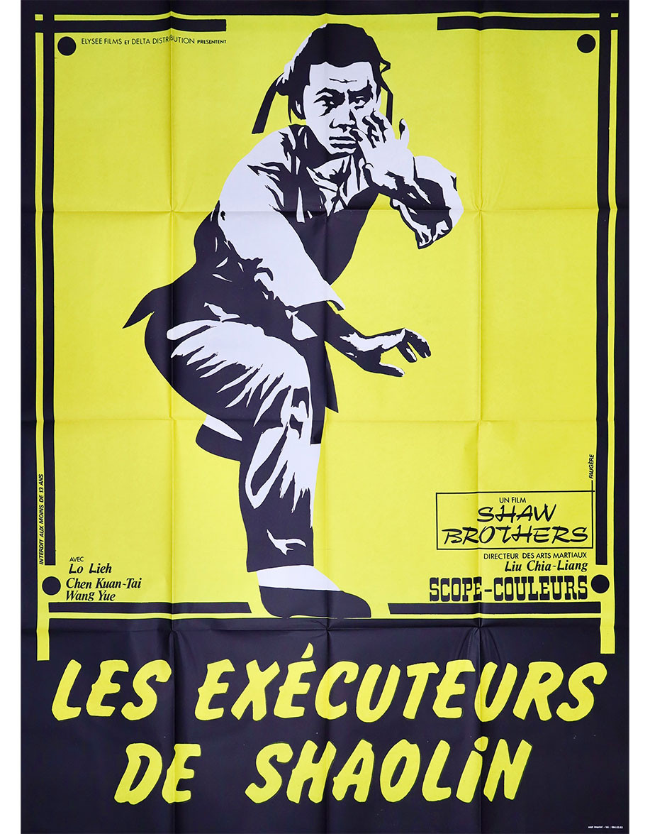 Les Exécuteurs de Shaolin - 120x160 cm - pliée