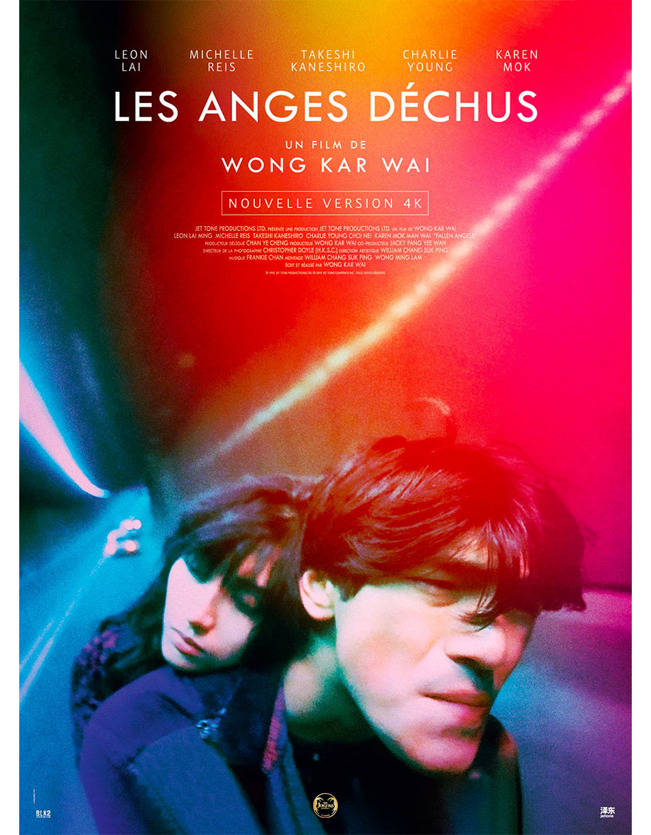 Les Anges déchus — affiche originale française...