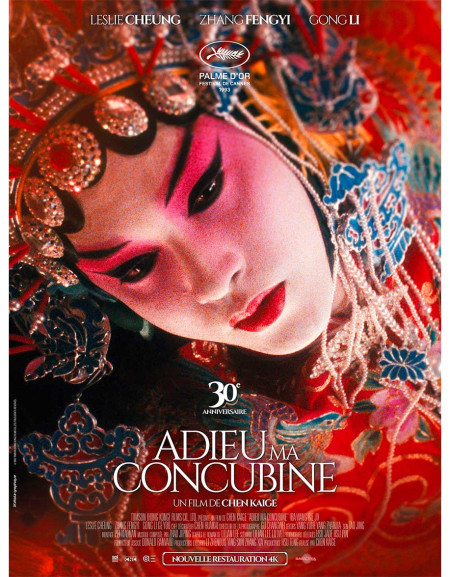 Adieu ma concubine - 40x60 cm - roulée