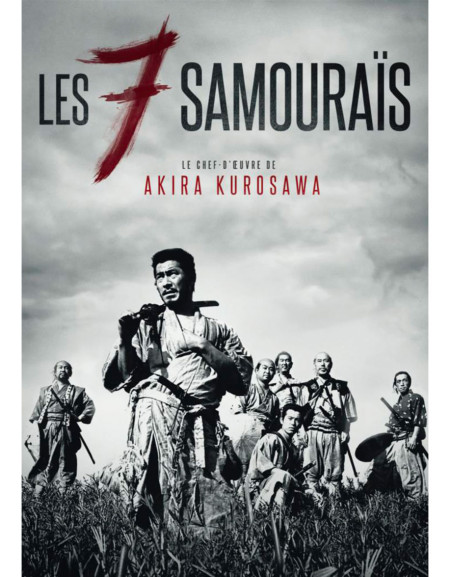 Les 7 samouraïs - 40x53 cm - roulée