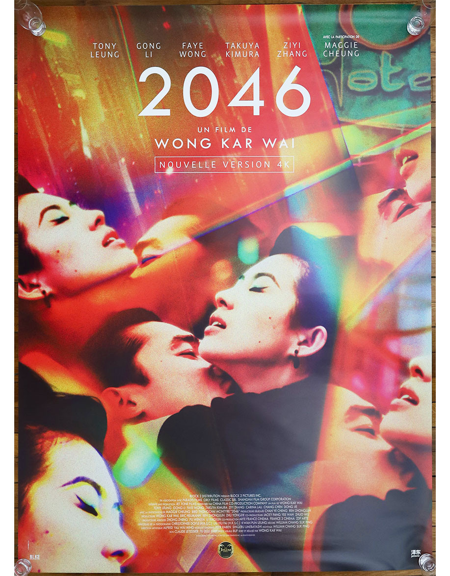 2046 - 40x60 cm - roulée