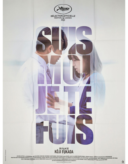 Suis-moi, je te fuis - 120x160 cm - pliée