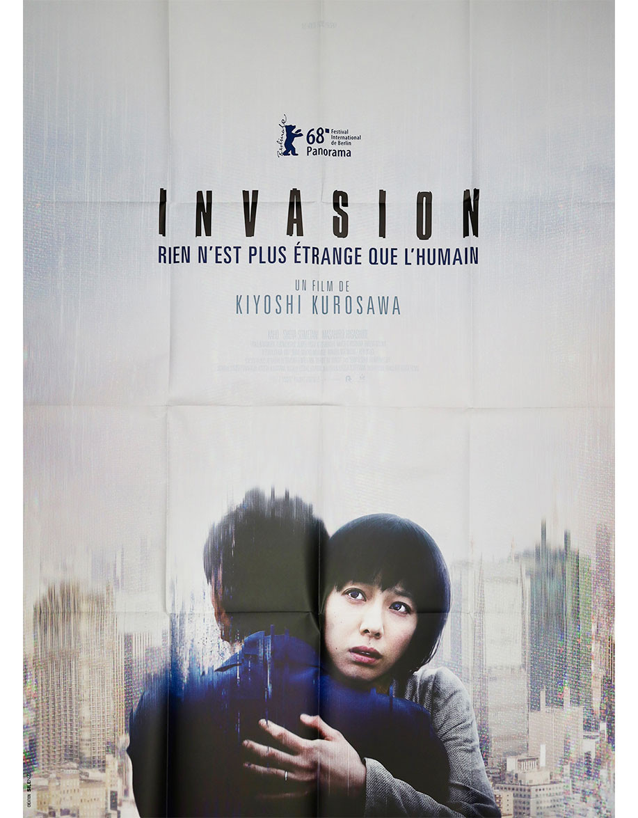 Invasion - 120x160 cm - pliée